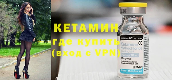 марки nbome Кодинск