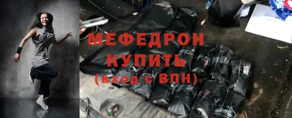 марки nbome Кодинск