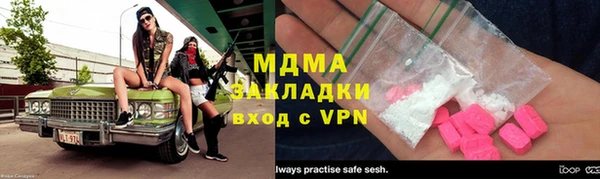 дмт Данков