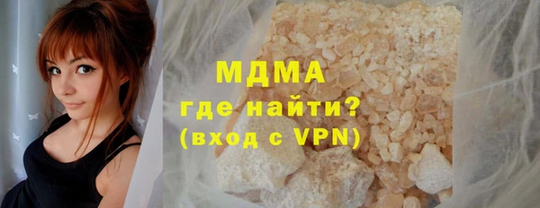 скорость Дедовск