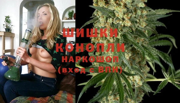 COCAINE Костерёво