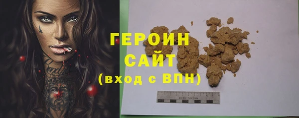 mix Корсаков
