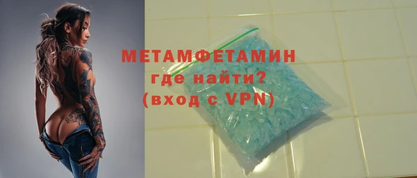 марки nbome Кодинск