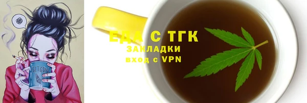 МДПВ Красноперекопск