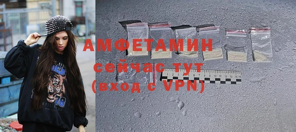 гидропоника Козельск