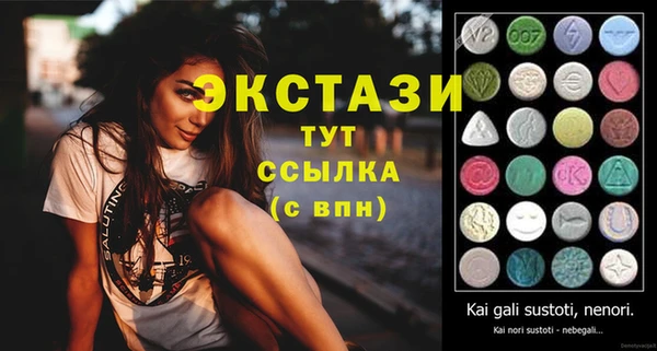 мефедрон мука Киренск