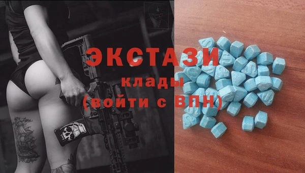 гидропоника Козельск