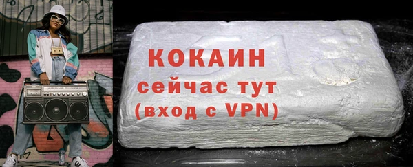гидропоника Козельск