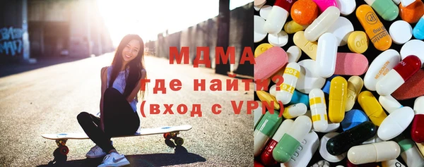 мескалин Козловка