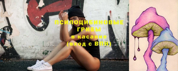 марки nbome Кодинск