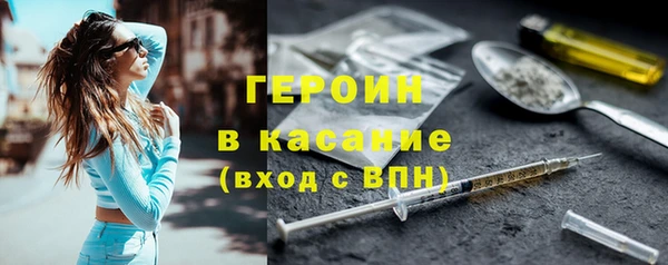 мескалин Козловка