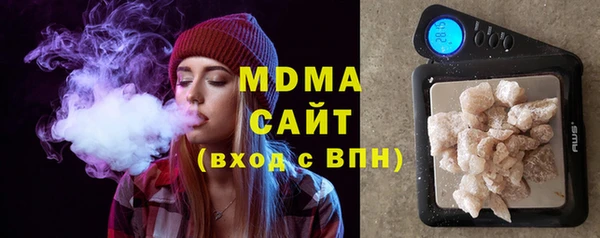 Альфа ПВП Краснослободск