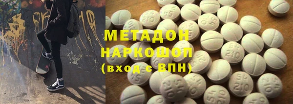 дмт Данков