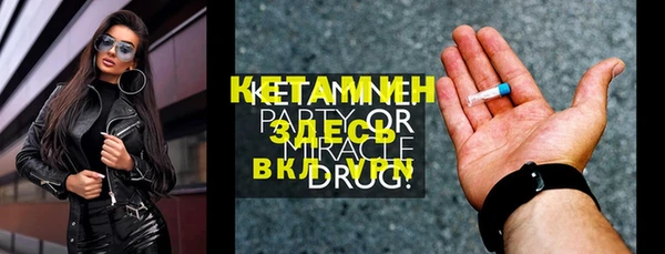 гидропоника Козельск