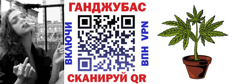 Бошки марихуана Bruce Banner  купить наркоту  Красавино 